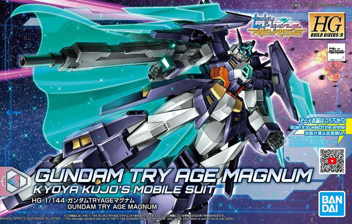 HGBD:R - Gundam TRYAGE Magnum