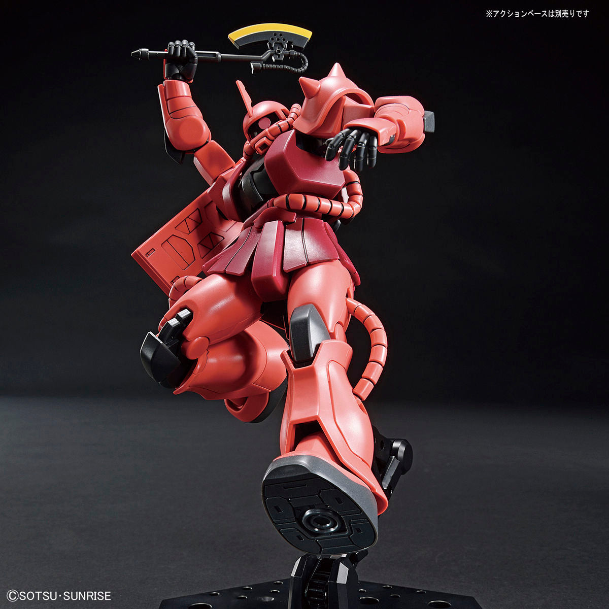 HGUC - MS-06S Zaku II Char's Custom [Revival]