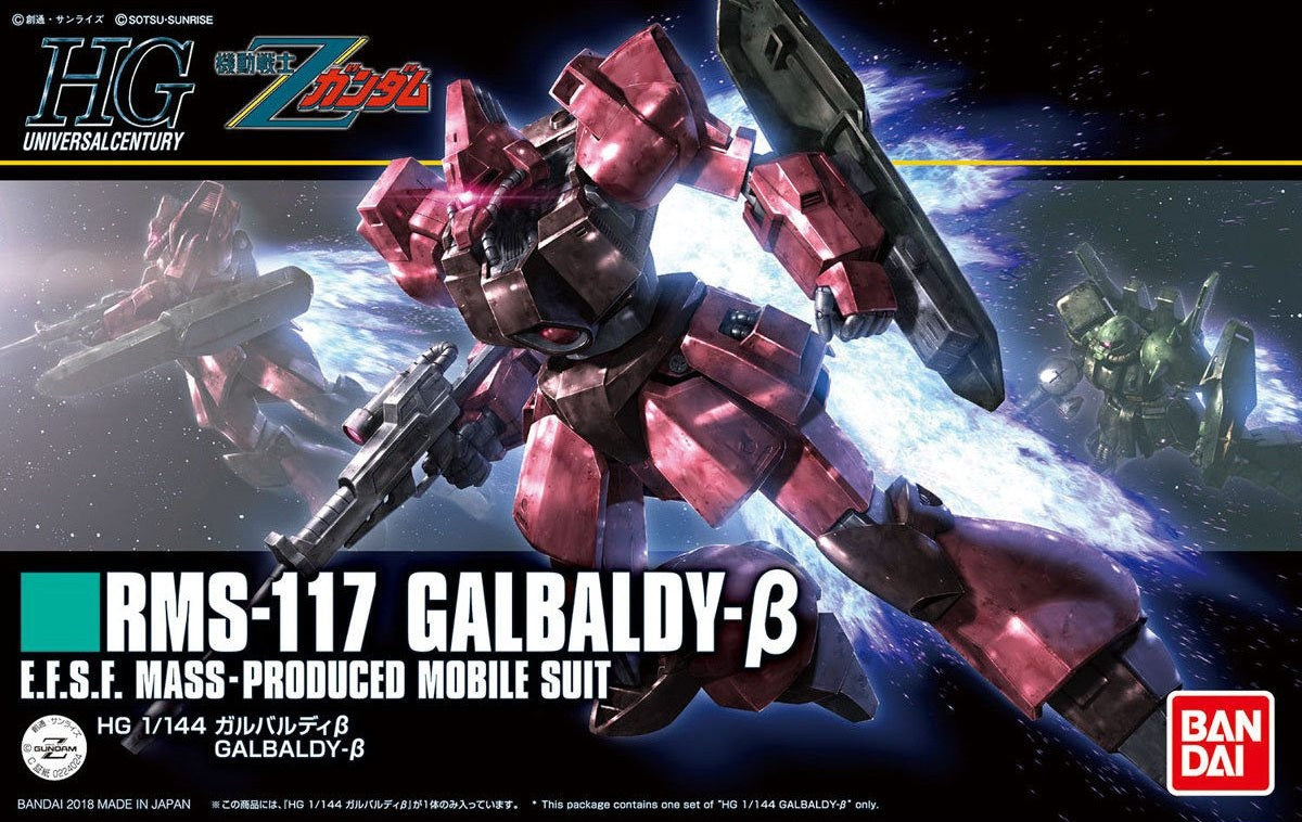 HGUC - RMS-117 Galbaldy Beta