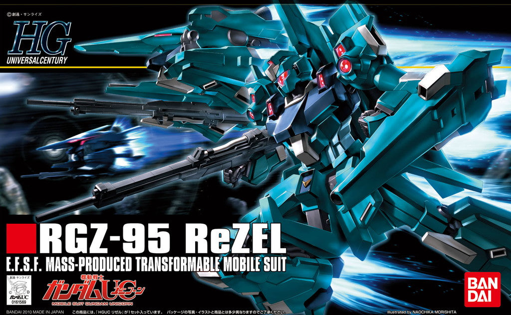 HGUC - RGZ-95 ReZEL