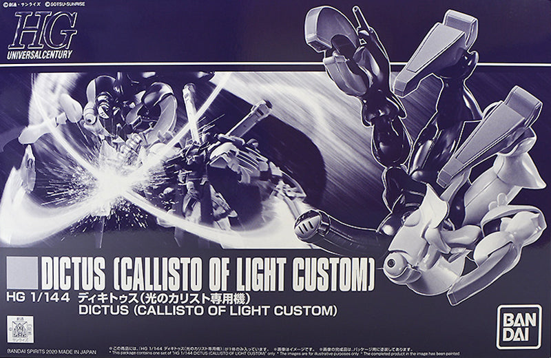 HGUC - Dictus [Callisto's Light Custom]
