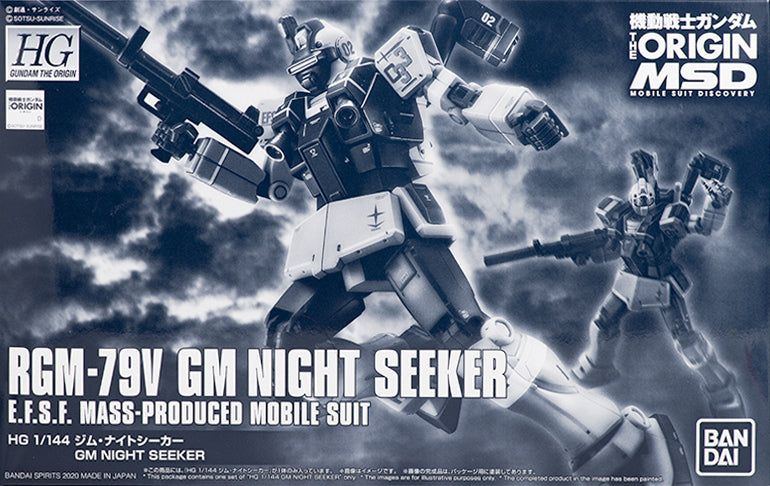 HGUC - RGM-79V GM Night Seeker