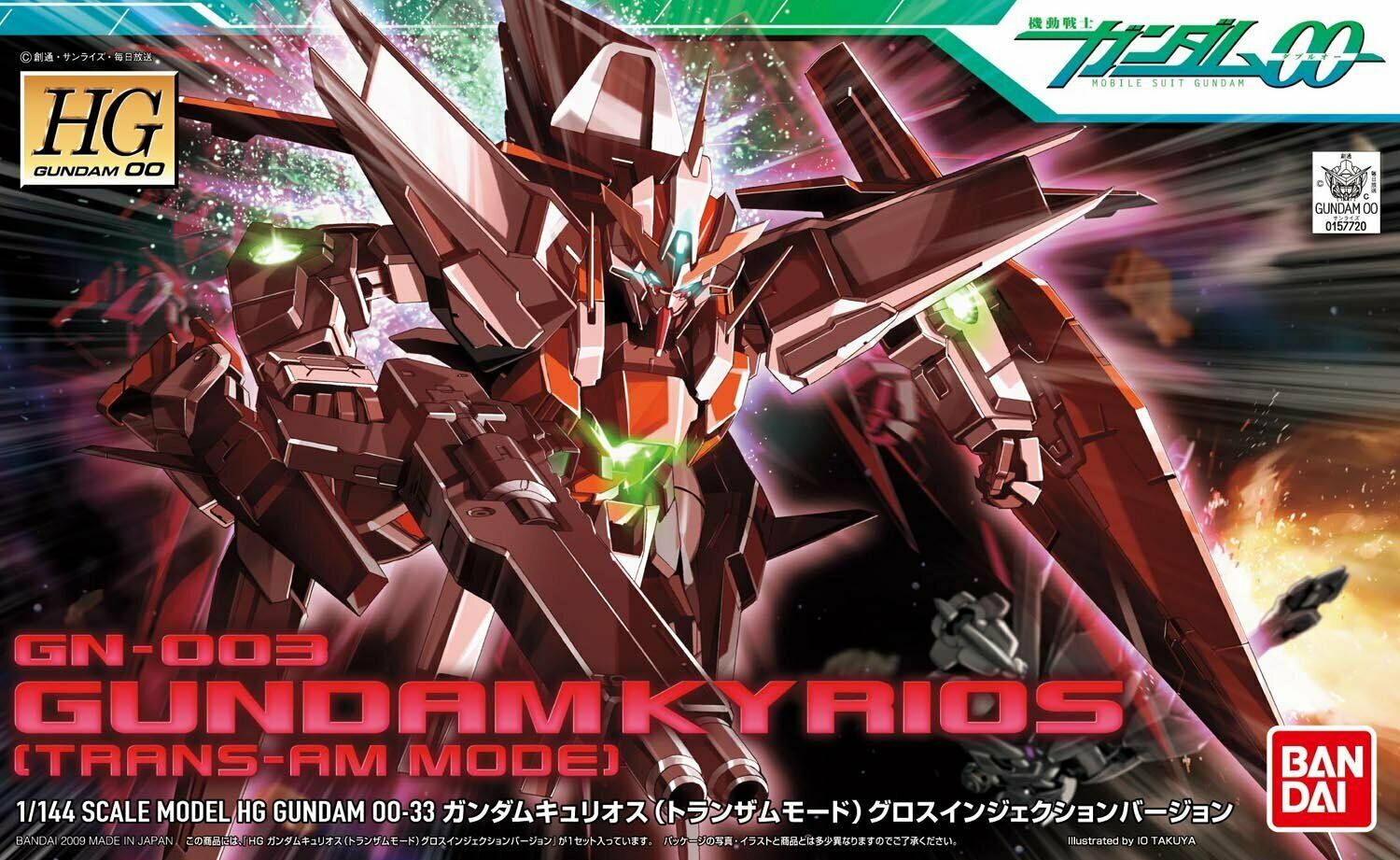 HG00 - GN-003 Gundam Kyrios Trans-AM Mode