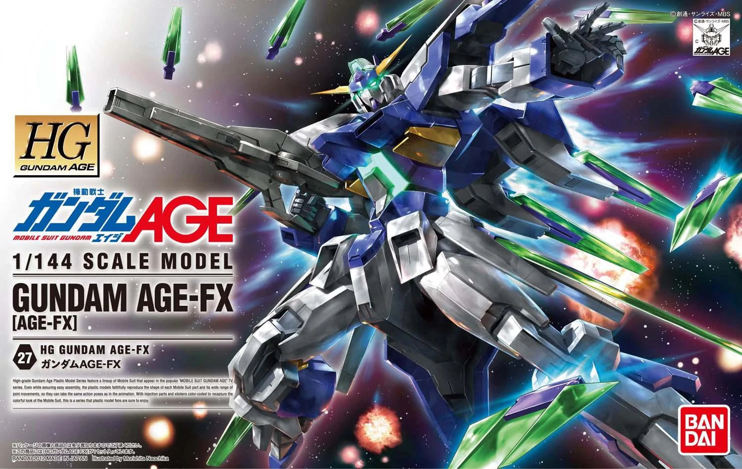 HGGA - AGE-FX Gundam AGE-FX