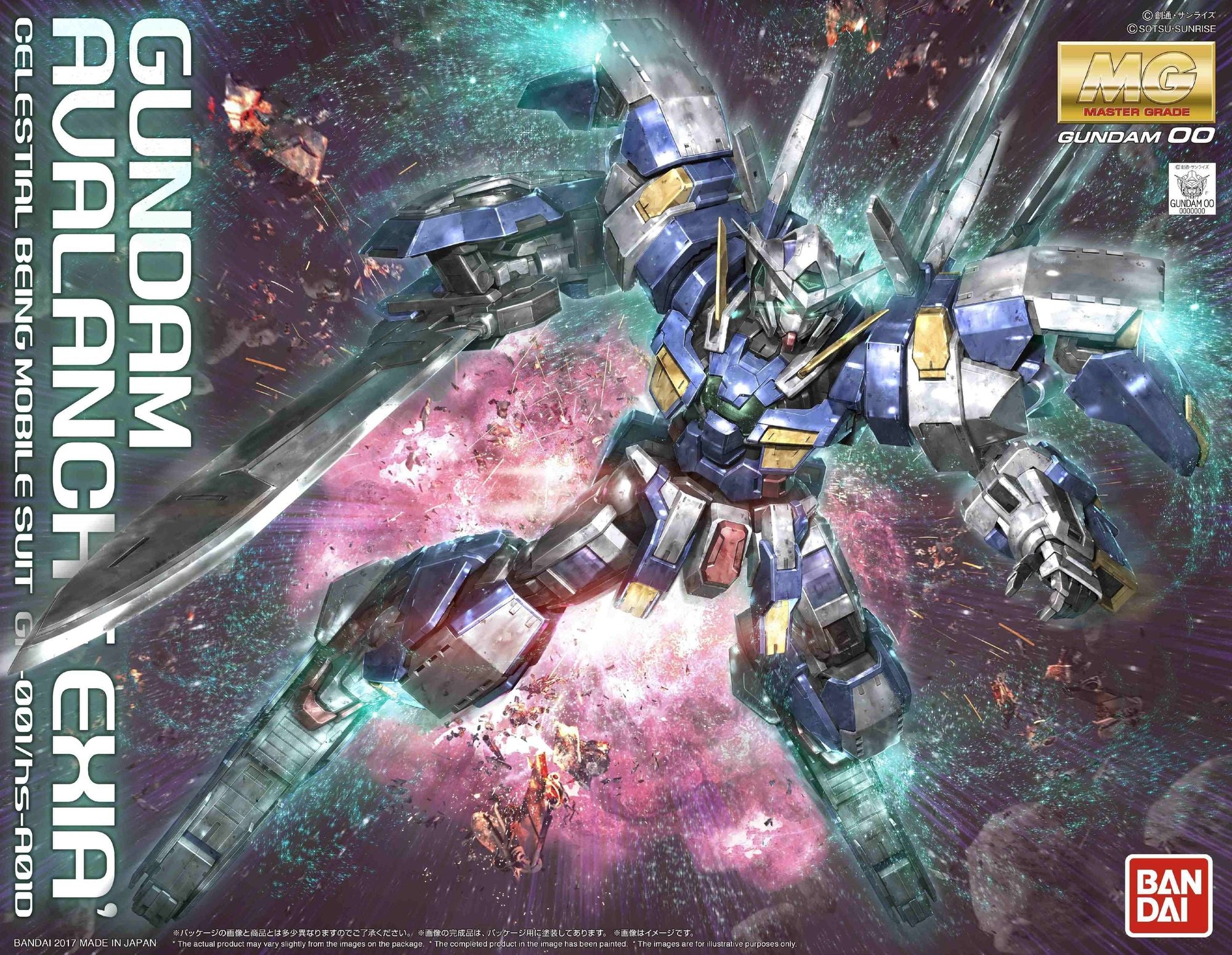 MG - GN-001/hs-A01D Gundam Avalanche Exia