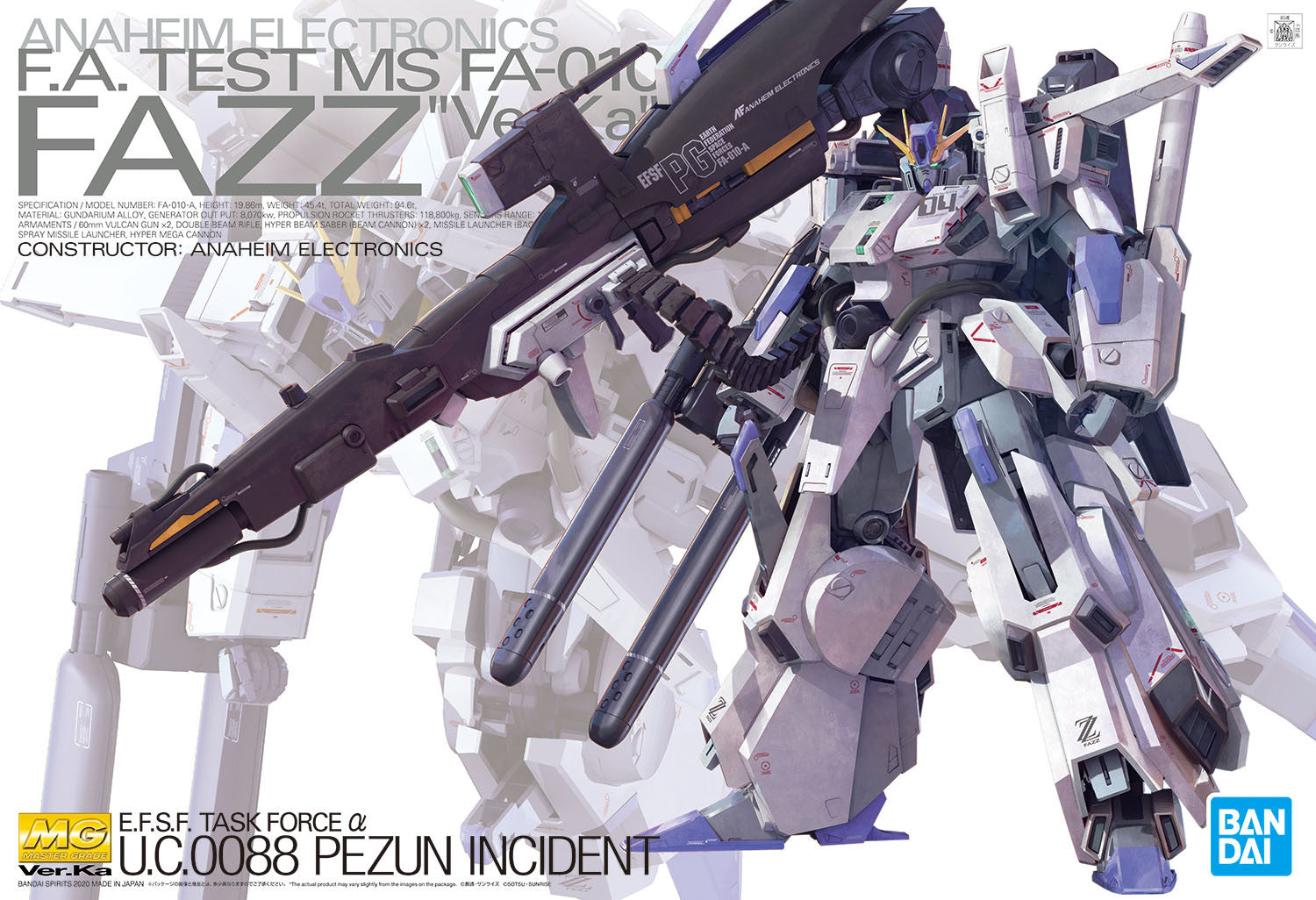 ロボット MG FAZZ Ver.Ka UC.0088 PEZUN INCIDENT 0088 : ZZ Gundam