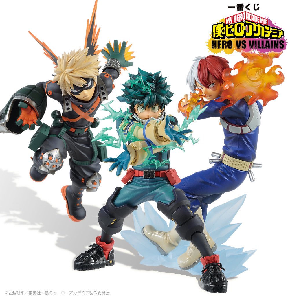 IchibanKuji - My Hero Academia - Heroes Vs. Villians