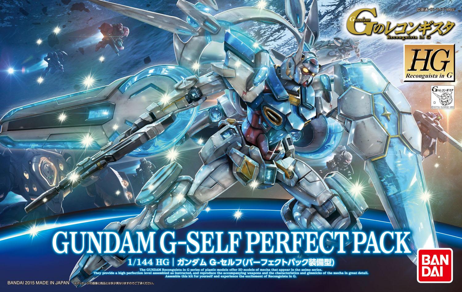 HGUC - YG-111 Gundam G-Self Perfect Pack