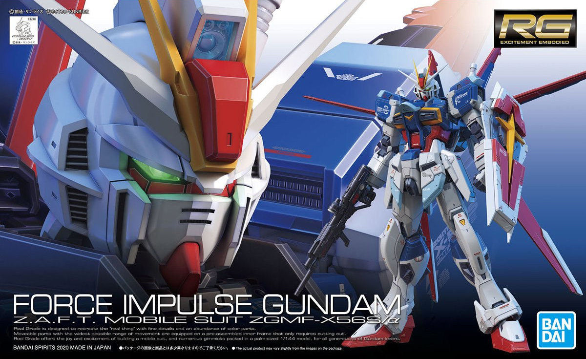 RG - ZGMF-X56S/α Force Impulse Gundam