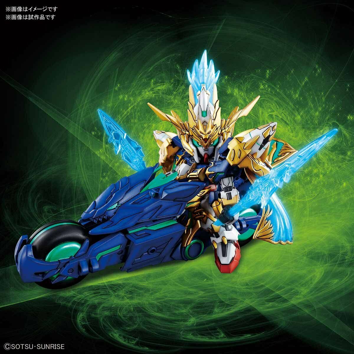 Sangoku Soketsuden - Zhao Yun 00 Gundam & Blue Dragon Drive