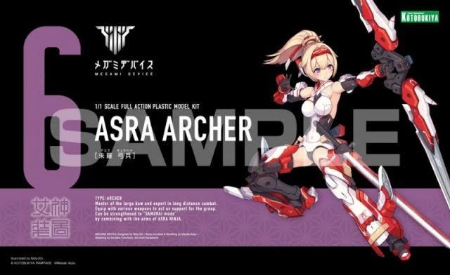 Megami Device - Asra Archer