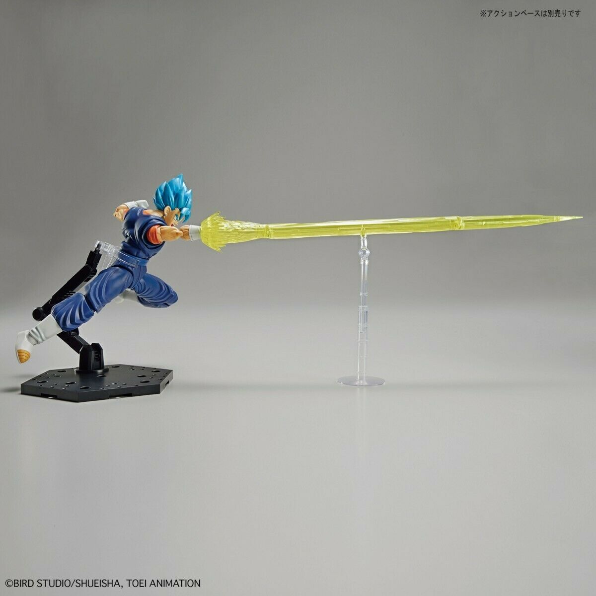 Figure-rise Standard - Super Saiyan God Super Saiyan Vegito