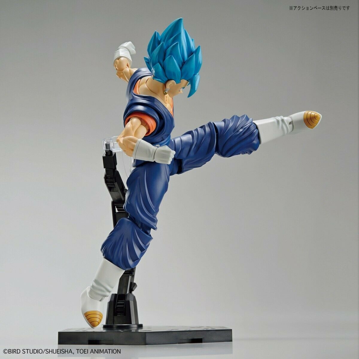 Figure-rise Standard - Super Saiyan God Super Saiyan Vegito