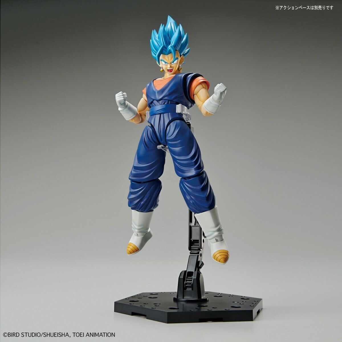 Figure-rise Standard - Super Saiyan God Super Saiyan Vegito