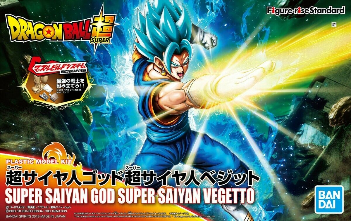Figure-rise Standard - Super Saiyan God Super Saiyan Vegito