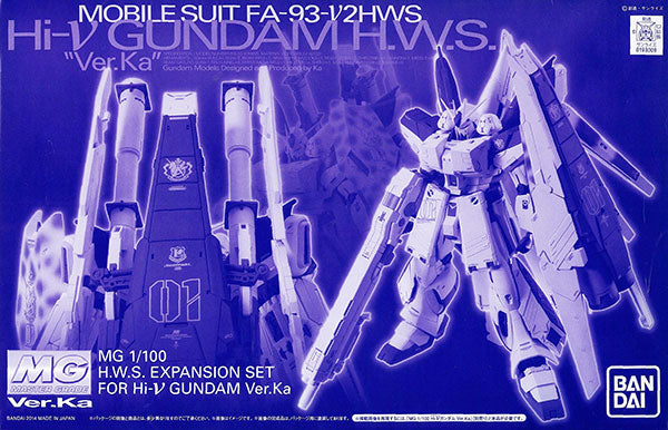 MG - RX-93-2 Hi-Nu Gundam Ver.Ka HWS Expansion Set