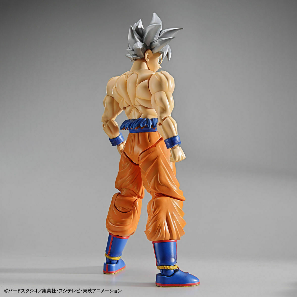 Figure-rise Standard - Son Goku - Migatte no Gokui -