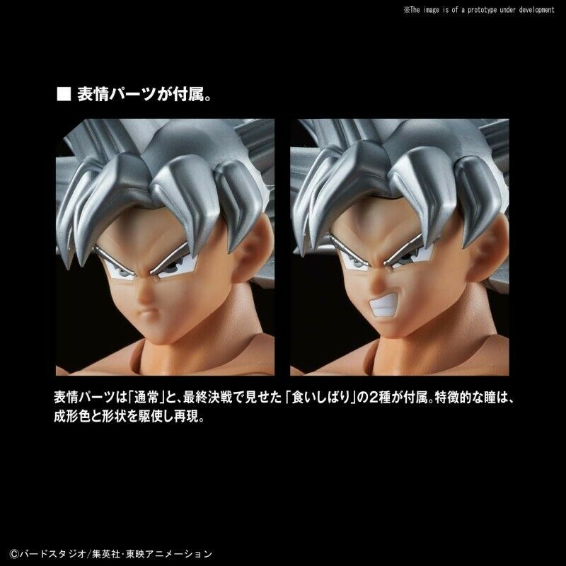 Figure-rise Standard - Son Goku - Migatte no Gokui -