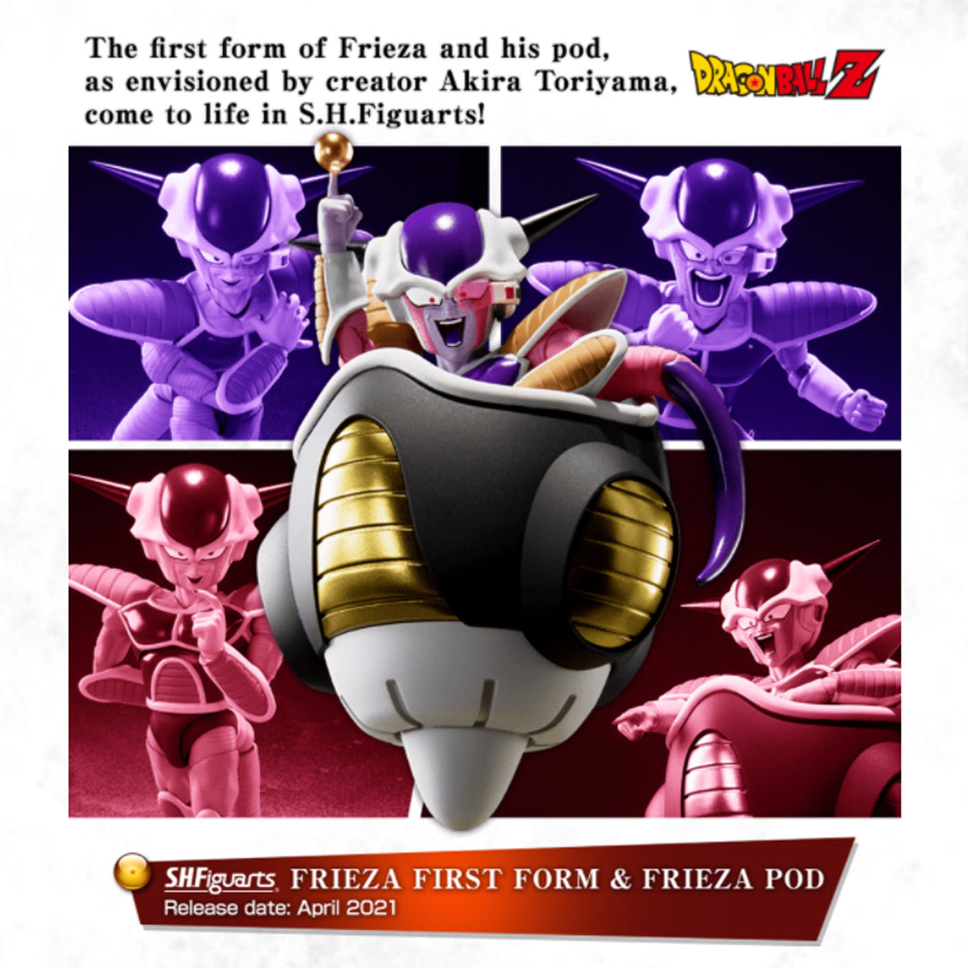 S.H. Figuarts - Dragon Ball - Frieza (First Form) with Pod