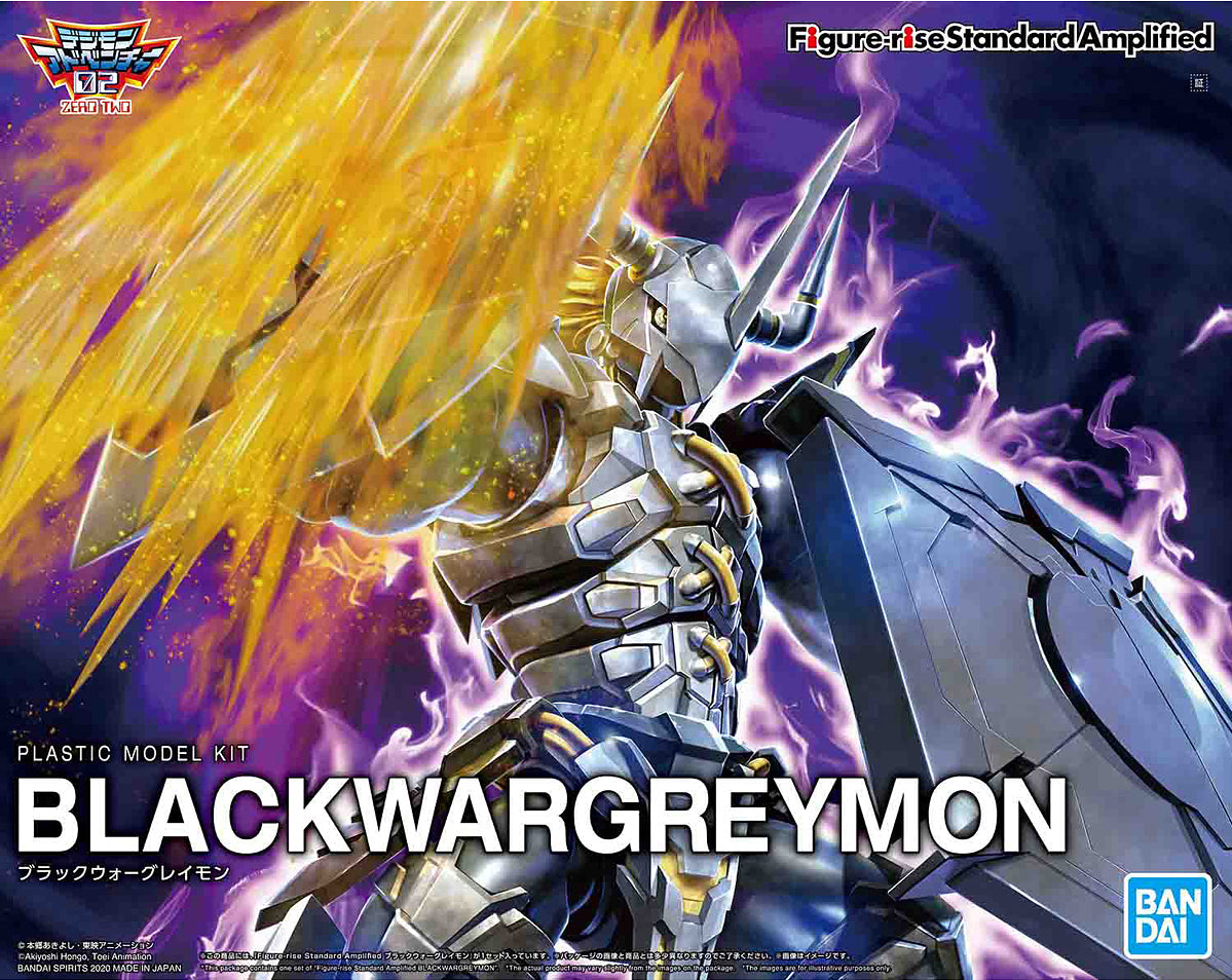 Figure-rise Standard - Digimon - [Amplified] Black Wargreymon