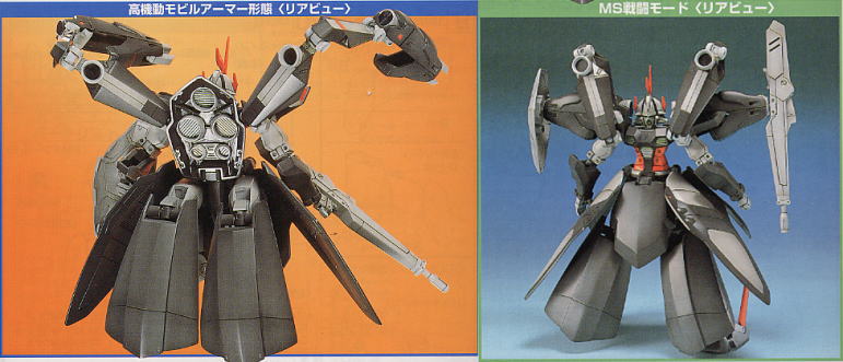 HGAC - OZ-15AGX Hydra Gundam