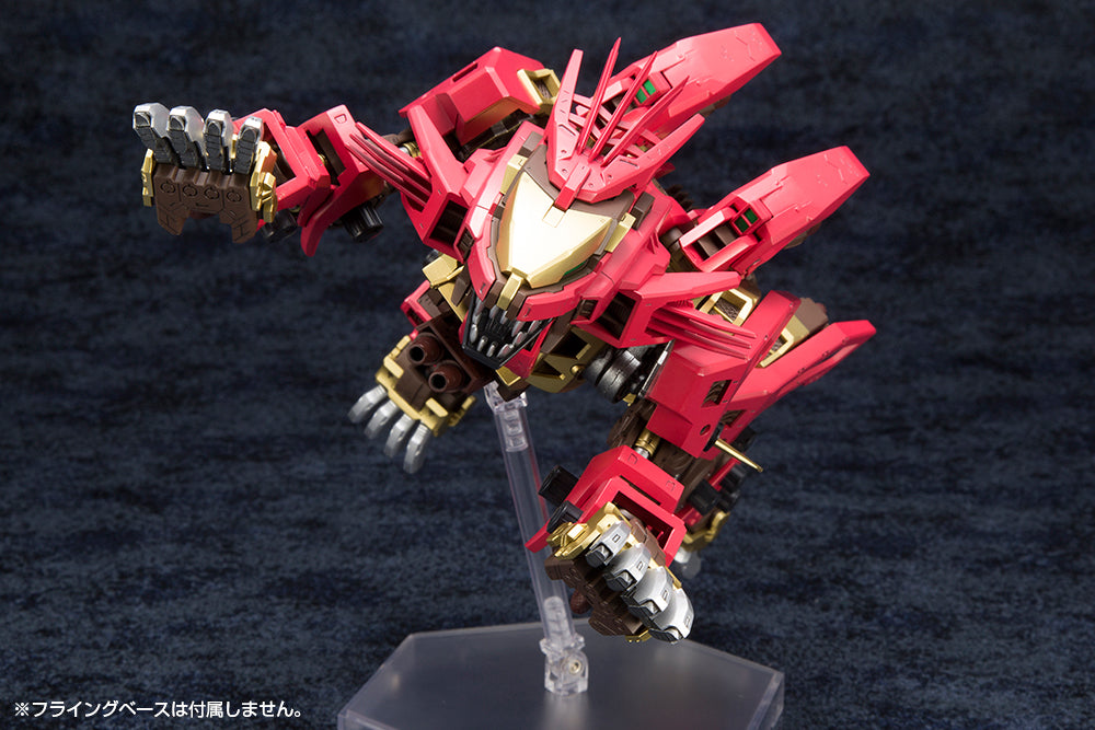 HMM - EZ-054 Liger Zero Empire [Marking Plus Ver.]