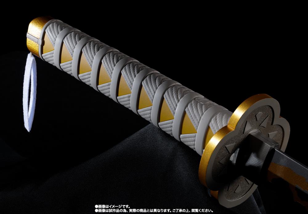 Proplica - Zenitsu Agatsuma's Nichirin Sword