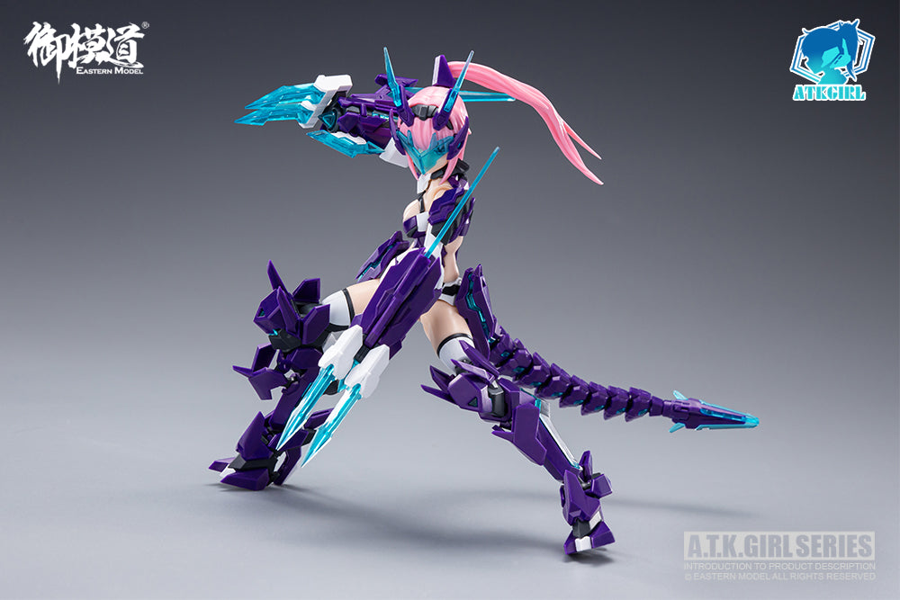 A.T.K. Girl - Four Auspicious Beasts Azure Dragon