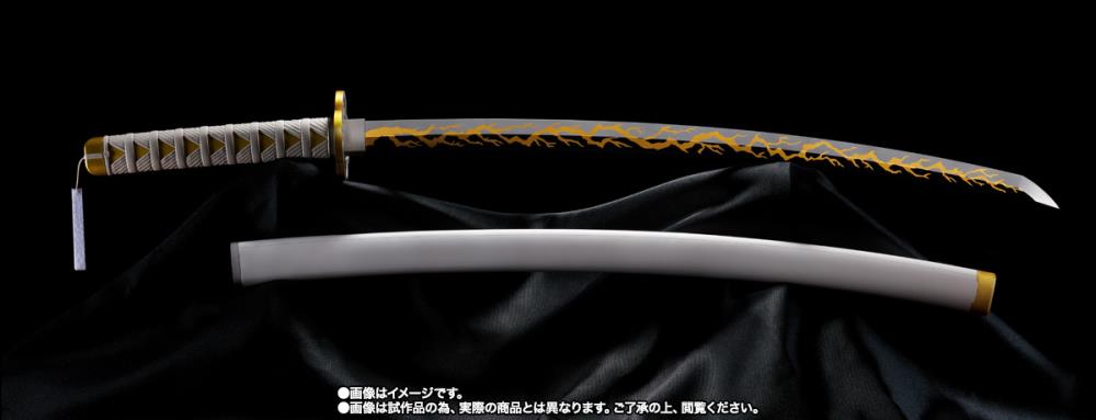 Proplica - Zenitsu Agatsuma's Nichirin Sword