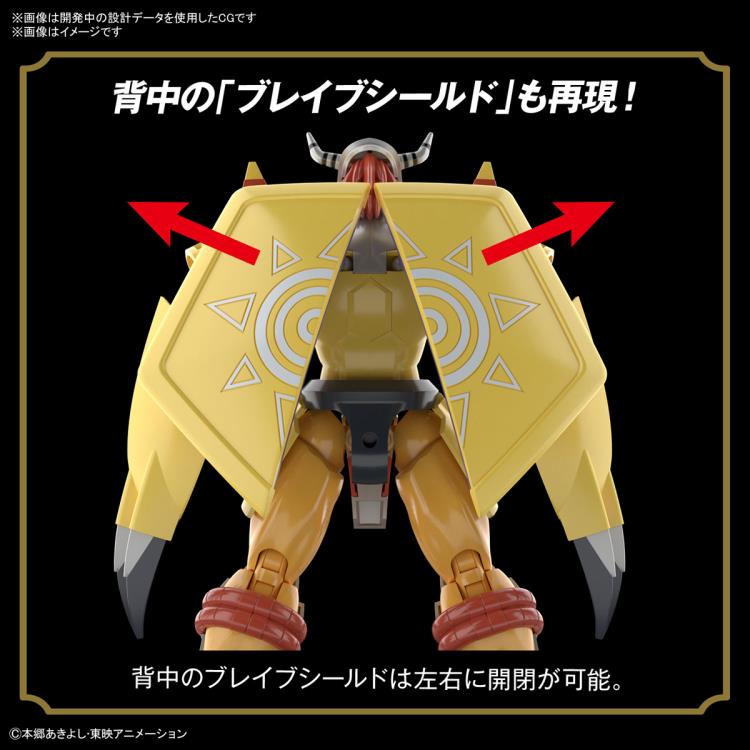 Figure-rise Standard - Digimon - War Greymon