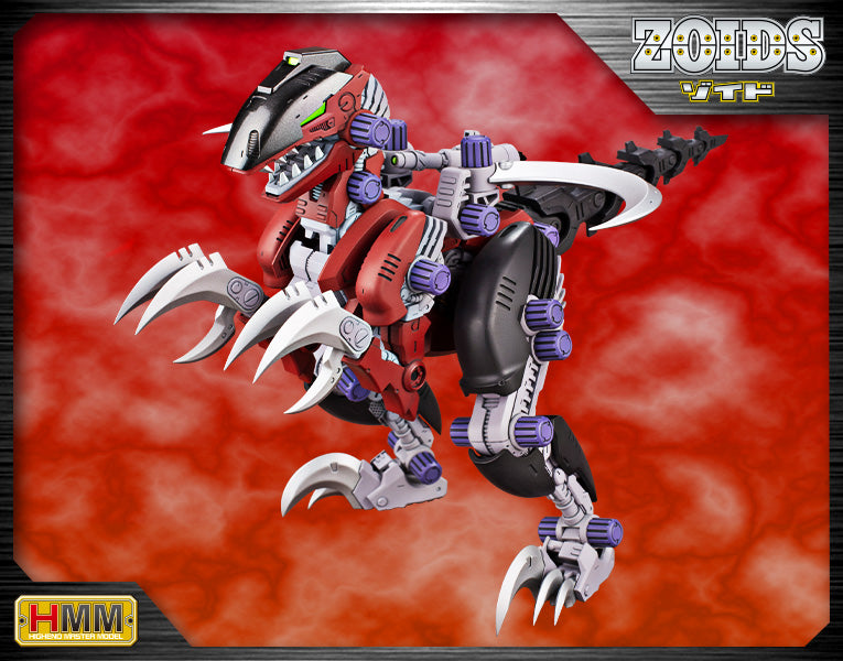 HMM - EZ-027 Rev Raptor