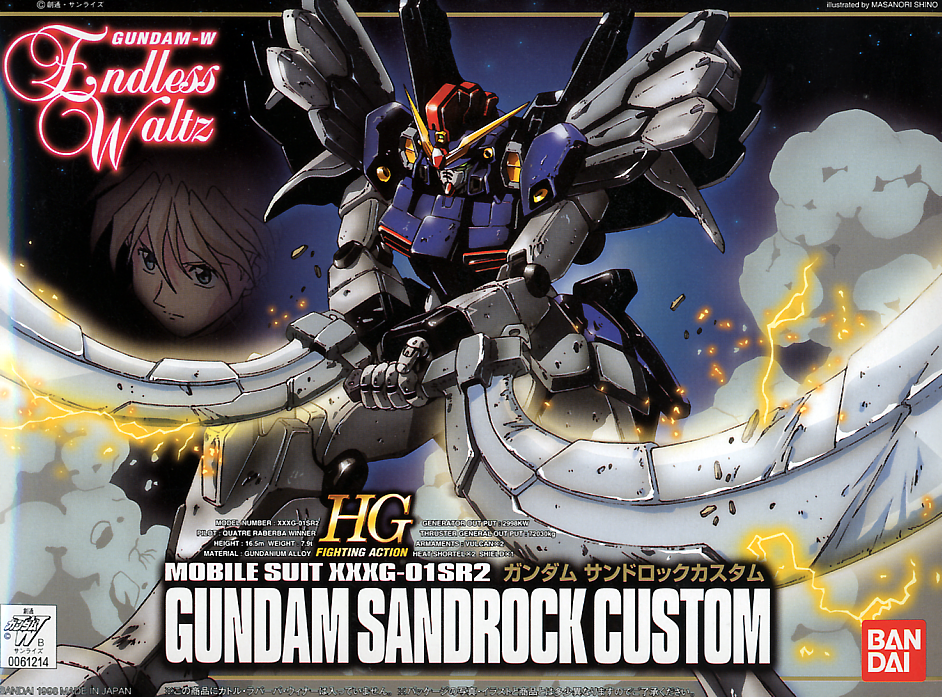 HGAC - XXXG-01SR Gundam Sandrock Custom