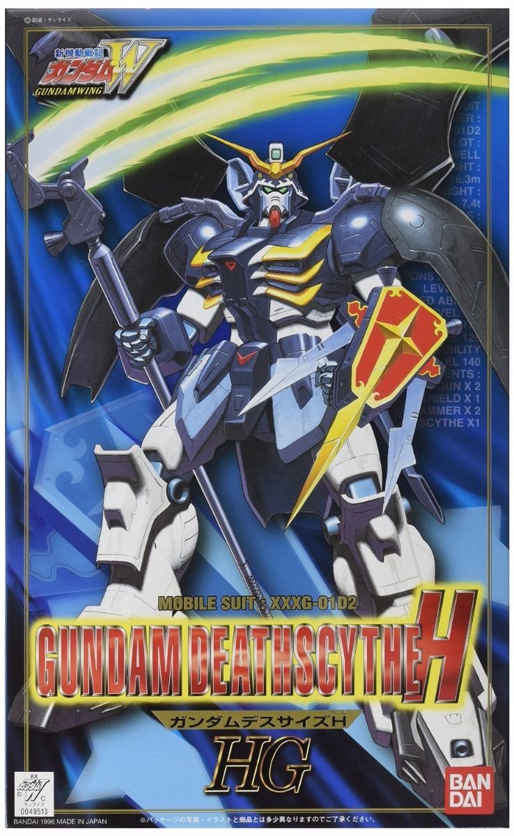 HGAC - XXXG-01D2 Gundam Deathscythe Hell HG 1/100