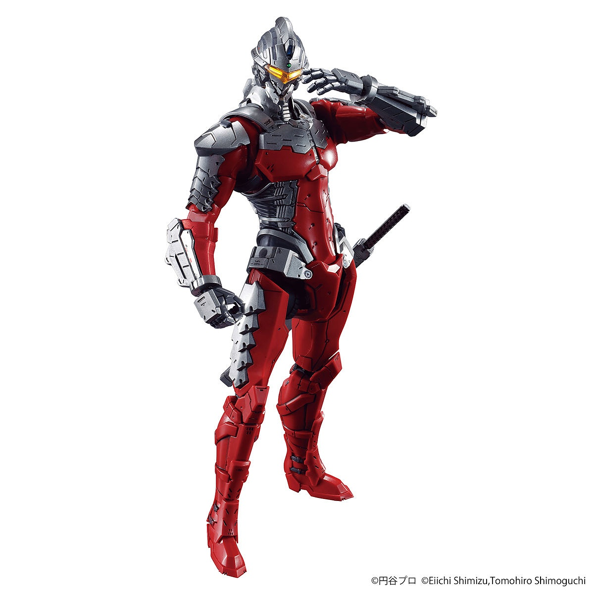 Figure-rise Standard - Ultraman Suit Ver 7.5