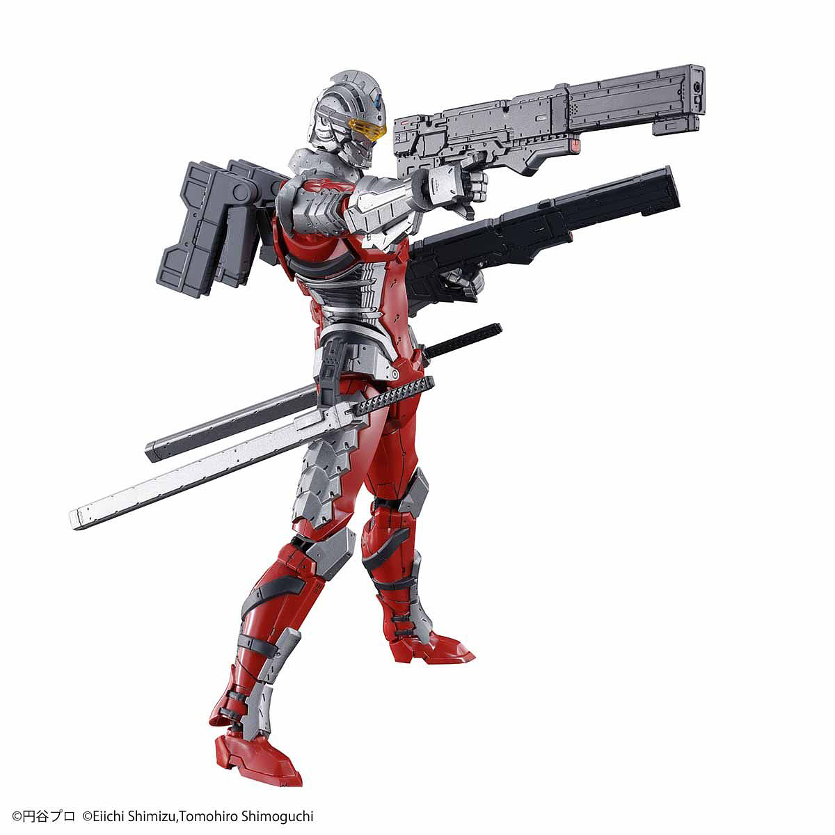 Figure-rise Standard - Ultraman Suit Ver 7.3 (Fully Armed)