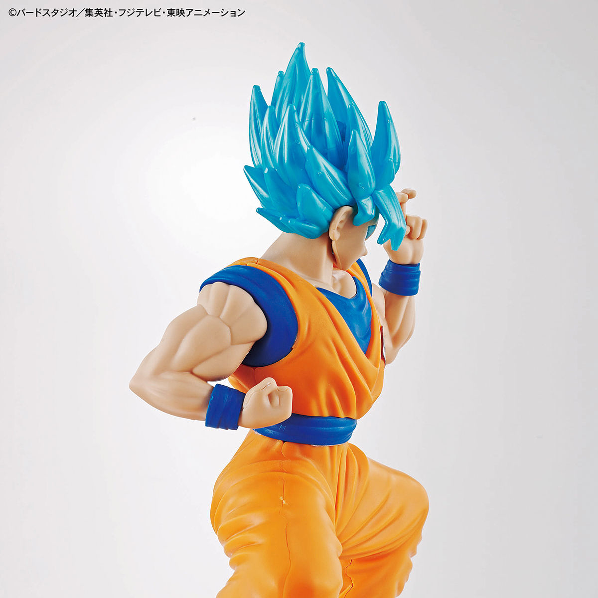 Entry Grade - SSGSS Goku