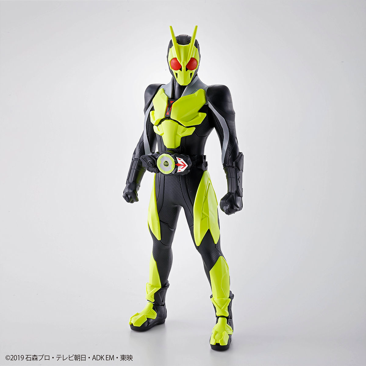 Entry Grade - Kamen Rider Zero-One Rising Hopper