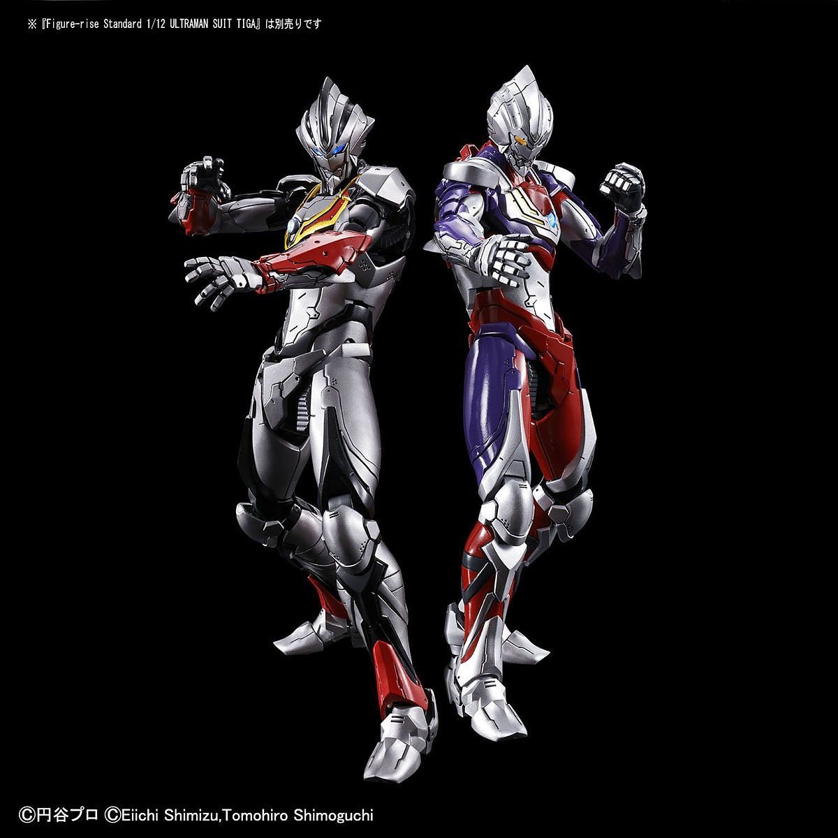 Figure-rise Standard - Ultraman Suit Evil Tiga