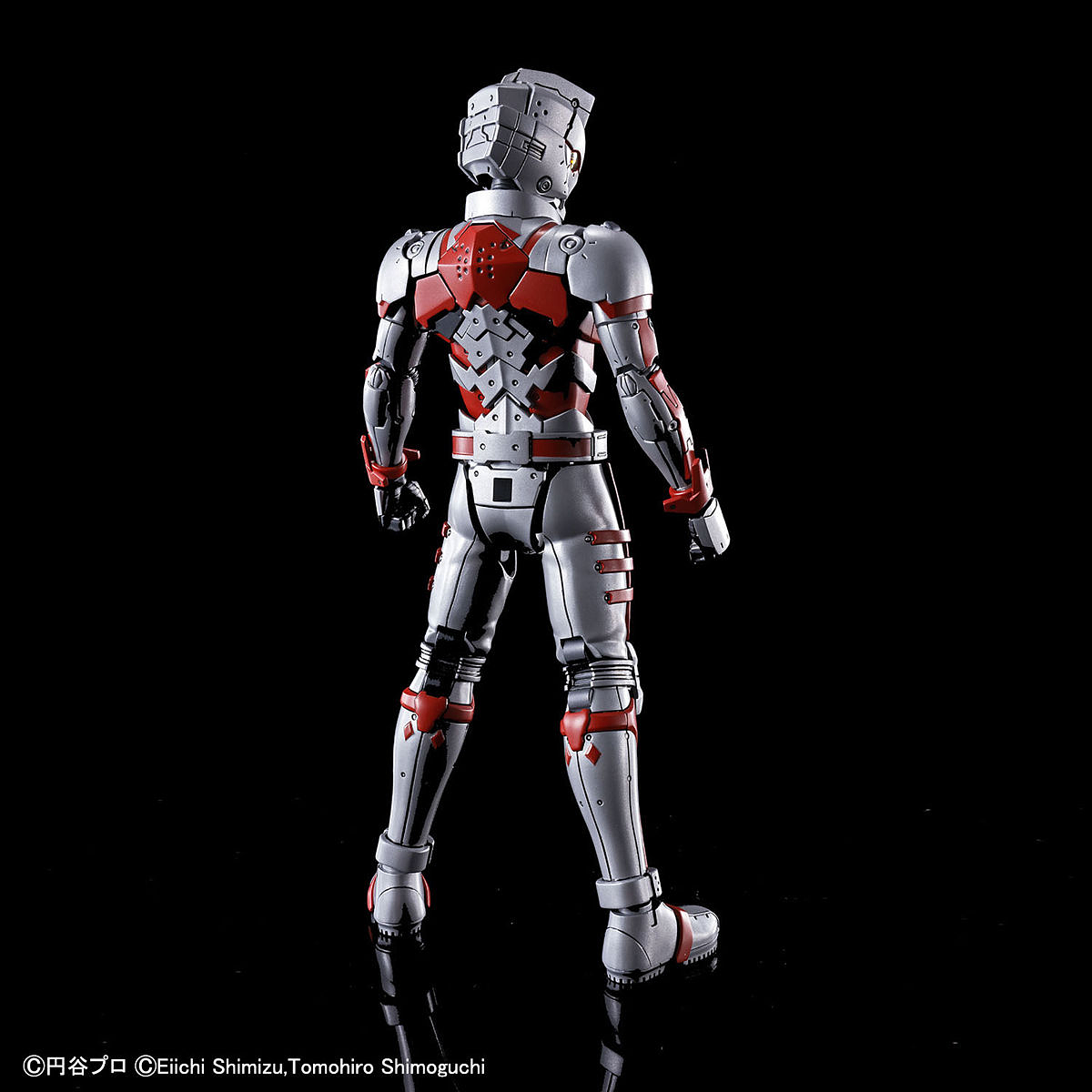 Figure-rise Standard - Ultraman Suit A [Action]