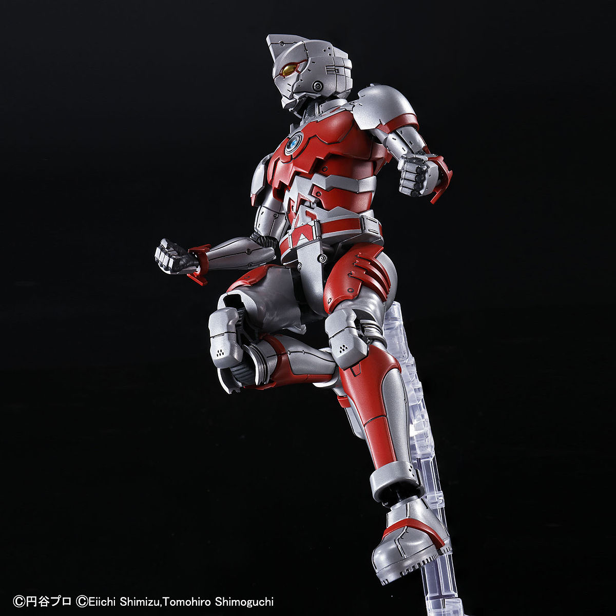 Figure-rise Standard - Ultraman Suit A [Action]