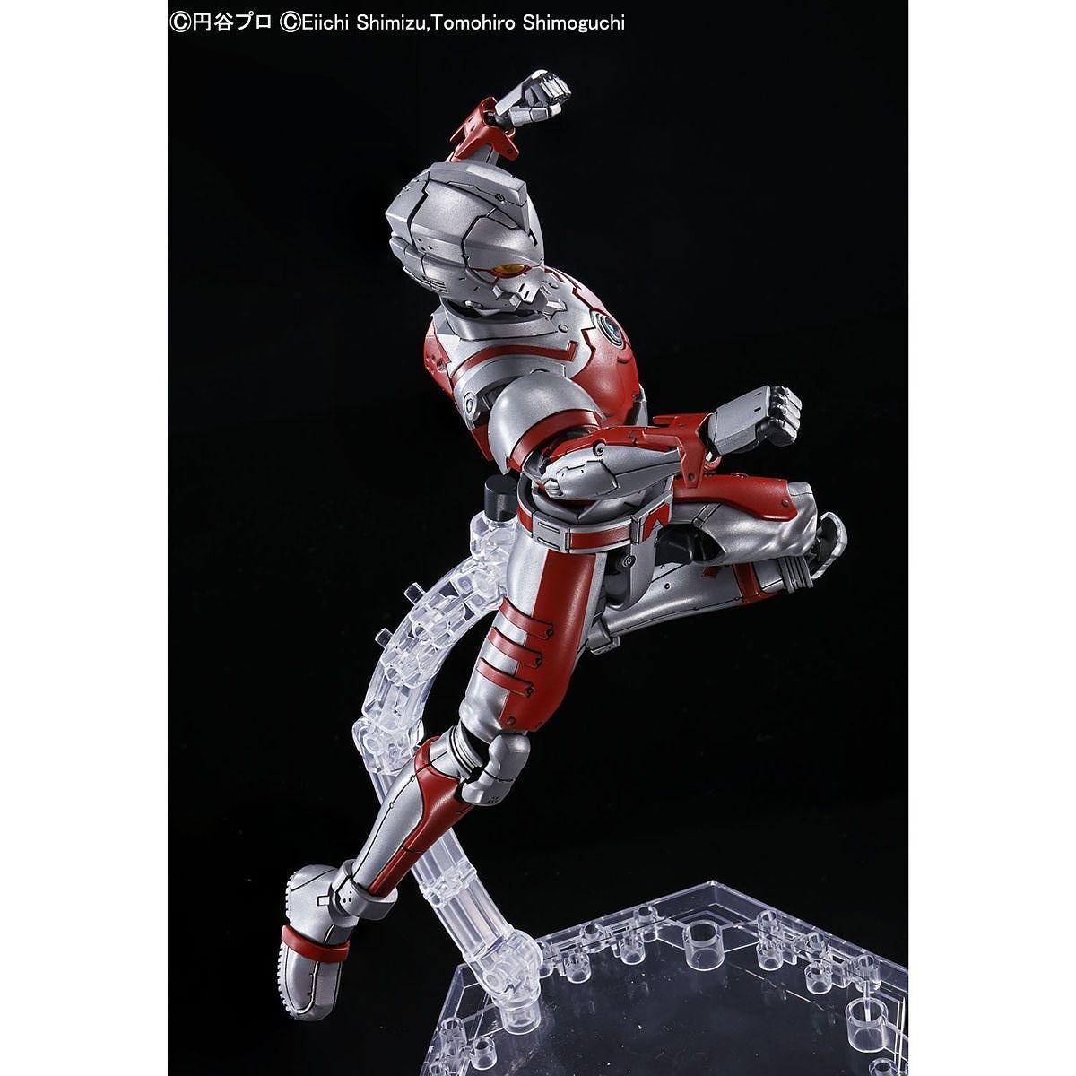 Figure-rise Standard - Ultraman Suit A [Action]