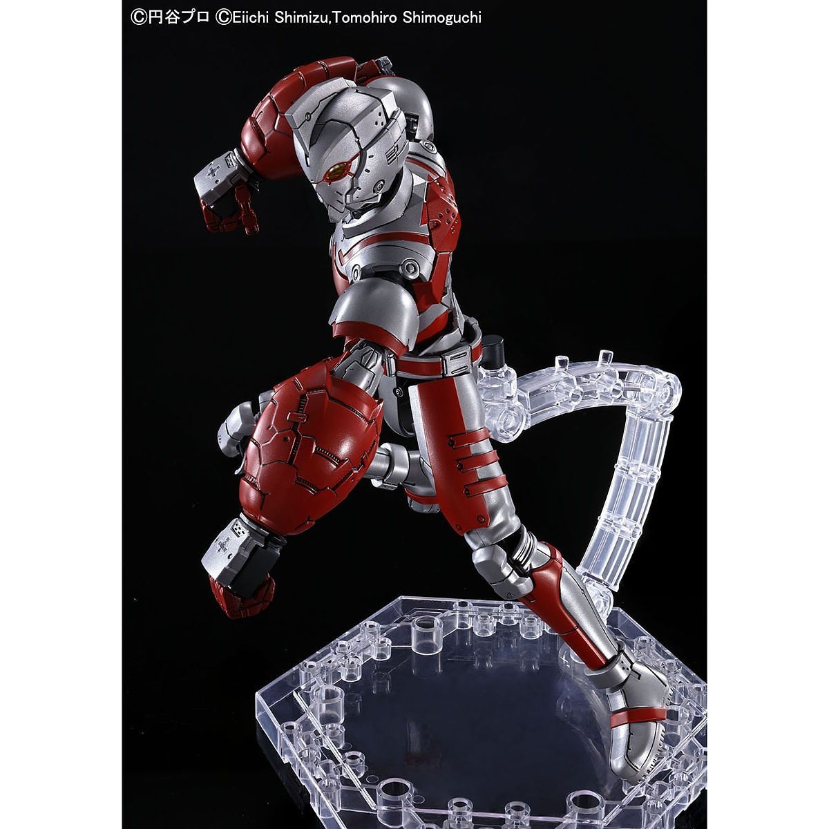 Figure-rise Standard - Ultraman Suit A [Action]