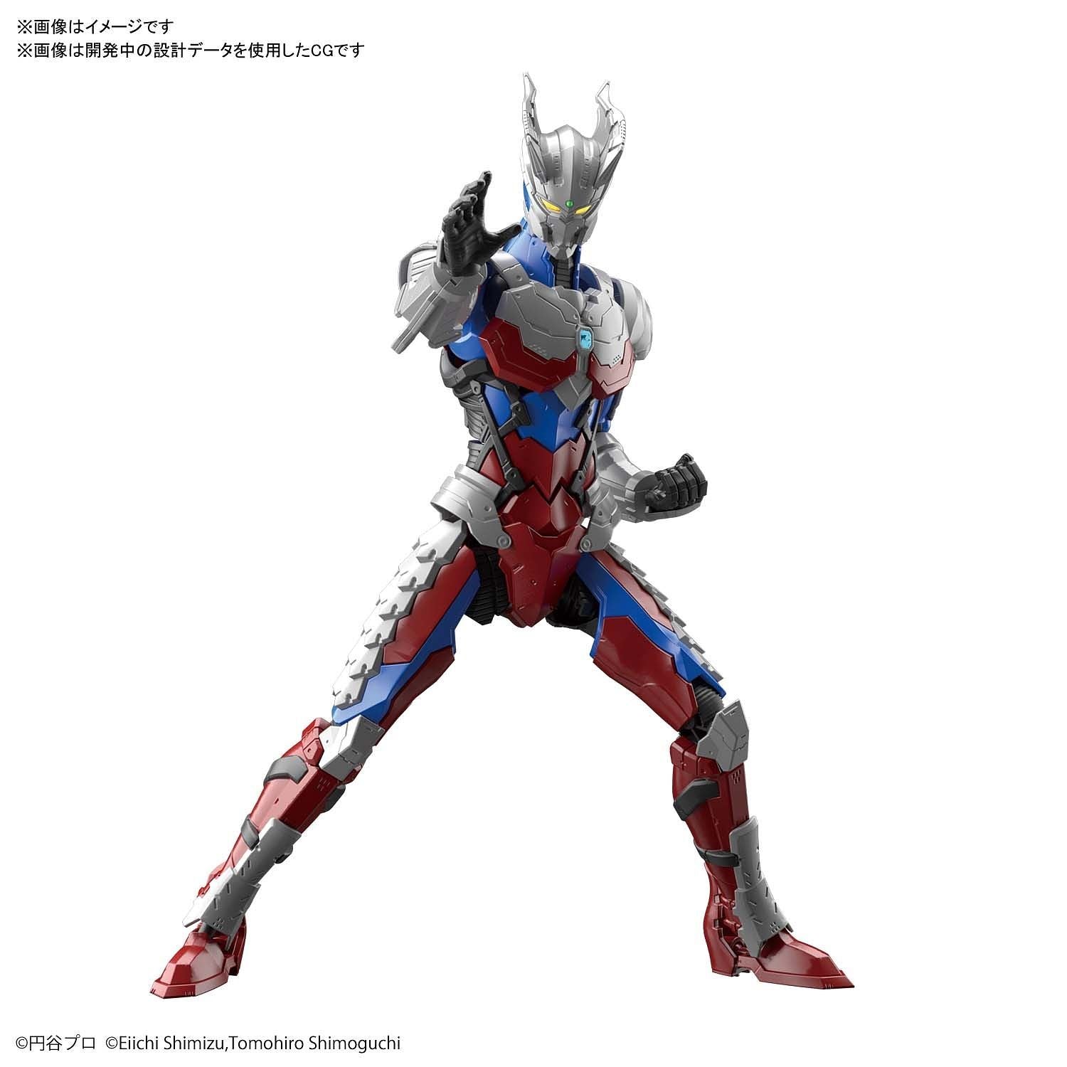 Figure-rise Standard - Ultraman Zero Suit [Action]