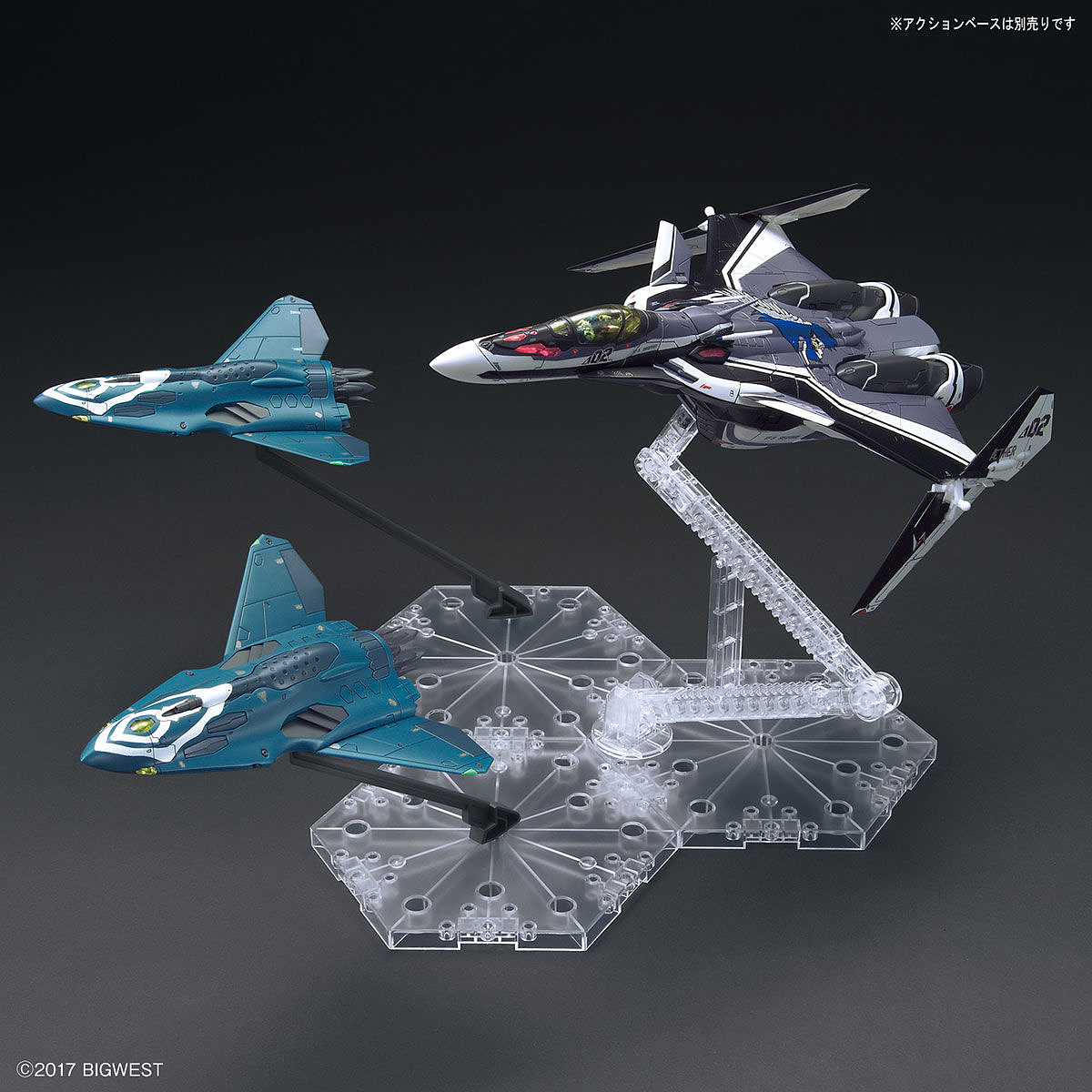 Macross - VF-31F Siegfried/Lill Draken Equipment (Hayate Immelman Custom)