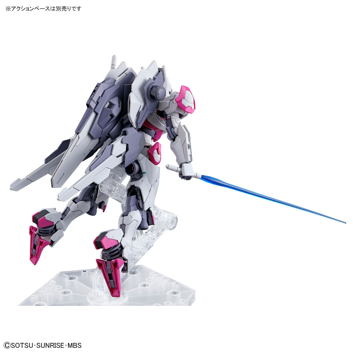 HGTWFM - XGF-02 Gundam Lfrith