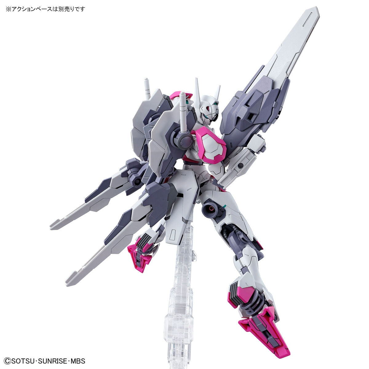 HGTWFM - XGF-02 Gundam Lfrith