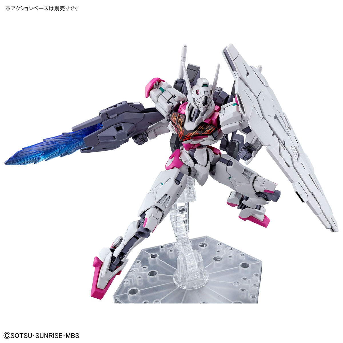 HGTWFM - XGF-02 Gundam Lfrith