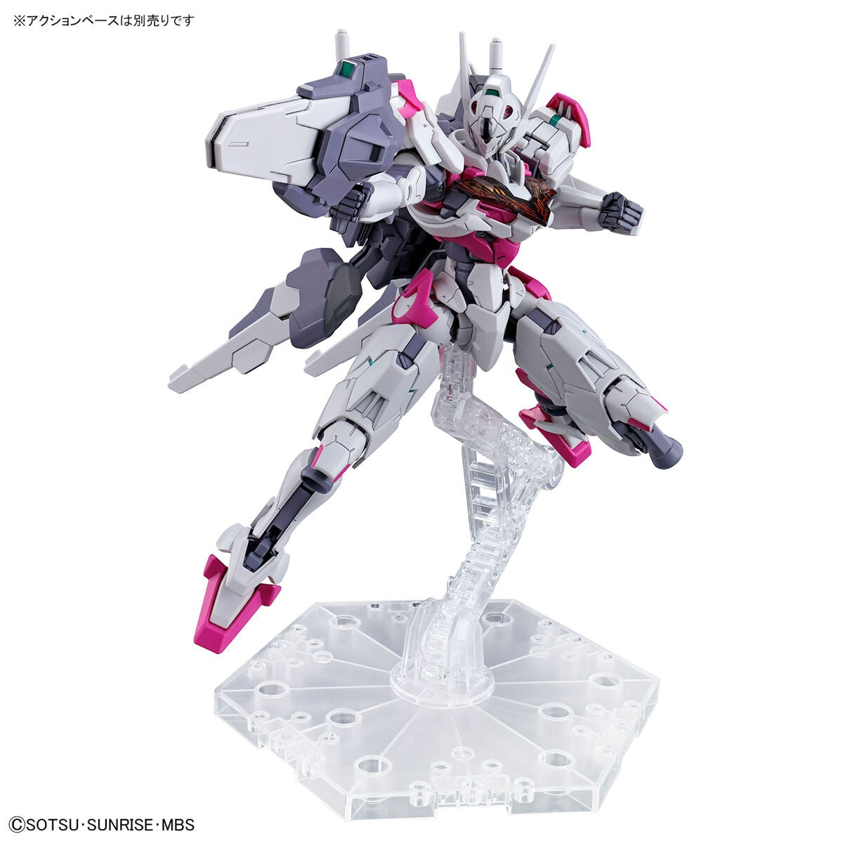 HGTWFM - XGF-02 Gundam Lfrith