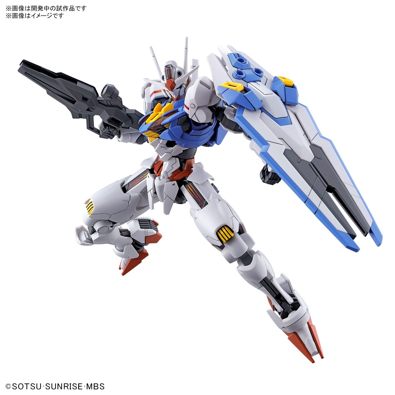 HGTWFM - XVX-016 Gundam Aerial