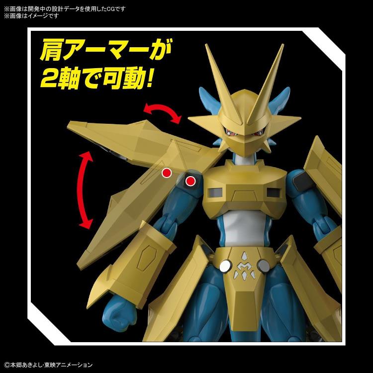 Figure-rise Standard - Digimon - Magnamon